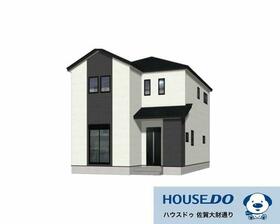 佐賀県佐賀市本庄町大字本庄