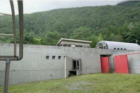 山梨県南都留郡富士河口湖町西湖