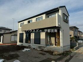 栃木県宇都宮市茂原町