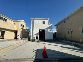 栃木県宇都宮市宮の内３丁目