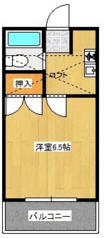 物件拡大画像