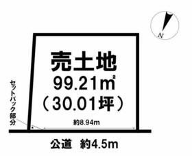 静岡県静岡市清水区北脇