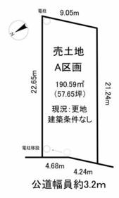 愛知県知多郡武豊町字楠４丁目