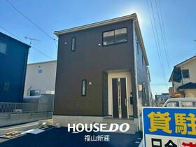 広島県福山市南蔵王町４丁目