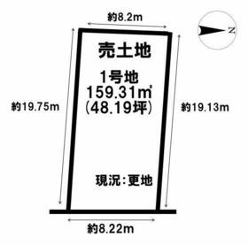 奈良県北葛城郡広陵町大字疋相