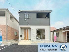 佐賀県佐賀市光２丁目