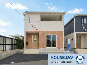 佐賀県佐賀市光２丁目