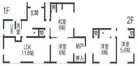 熊本県熊本市南区孫代町