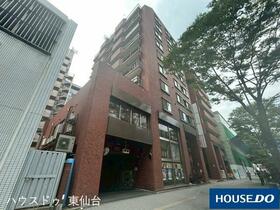 ネオハイツ勾当台