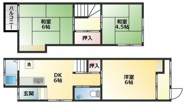 中田２丁目貸家｜大阪府八尾市中田２丁目(賃貸テラスハウス3DK・--・49.64㎡)の写真 その2