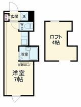 神奈川県川崎市多摩区栗谷３丁目（賃貸アパート1R・2階・16.66㎡） その2