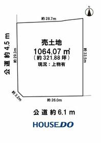 愛知県稲沢市平和町下三宅郷内