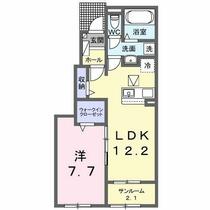 ボヌール・Ｈ 102 ｜ 群馬県沼田市栄町（賃貸アパート1LDK・1階・50.14㎡） その2