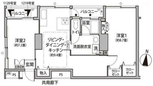 東雲キャナルコートＣＯＤＡＮ１１号棟 1219｜東京都江東区東雲１丁目(賃貸マンション2DK・12階・65.28㎡)の写真 その2