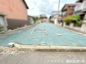 滋賀県大津市瀬田１丁目