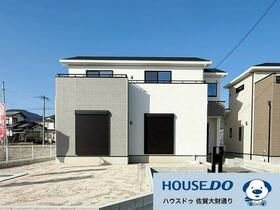 佐賀県神埼郡吉野ヶ里町三津