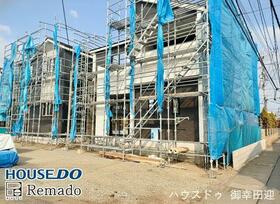 熊本県熊本市中央区帯山５丁目