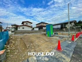 広島県福山市幕山台６丁目