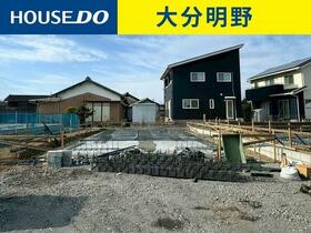 大分県大分市大字細