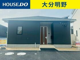 大分県大分市大字細