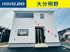 大分県大分市大字細