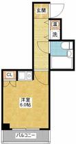 メゾンイマイ  ｜ 愛知県名古屋市中区丸の内１丁目（賃貸マンション1R・4階・20.71㎡） その2