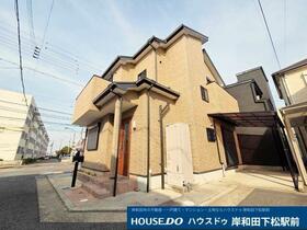 大阪府貝塚市海塚２丁目