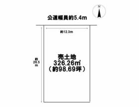 愛知県名古屋市西区城北町１丁目