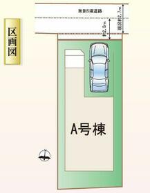 大阪府大阪市東住吉区杭全７丁目