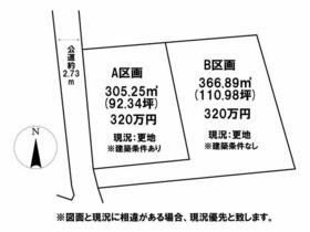 茨城県筑西市一本松