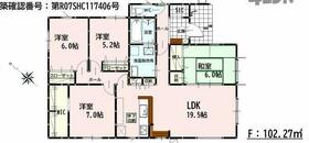 熊本県上益城郡益城町大字小池