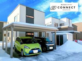 北海道石狩市花川南九条１丁目