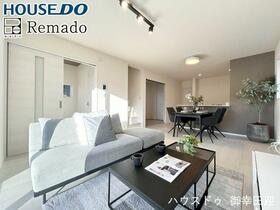 熊本県熊本市北区鶴羽田４丁目