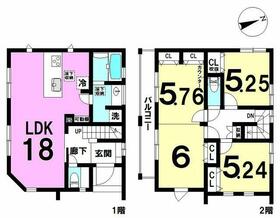 広島県広島市中区吉島東２丁目