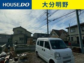 大分県大分市三川上３丁目