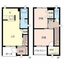 兵庫県相生市大石町（賃貸テラスハウス2LDK・--・65.52㎡） その2