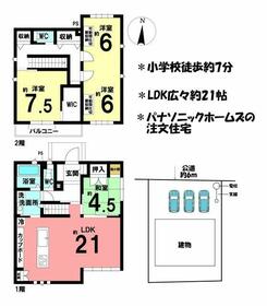 三重県四日市市大字泊村