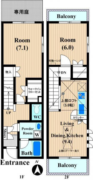 detached 神奈川県川崎市中原区下新城３丁目

地図を見る