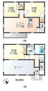 間取り：223040588875