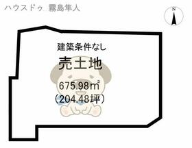 鹿児島県霧島市国分川原