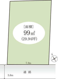 千葉県柏市藤心