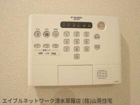 静岡県静岡市葵区瀬名中央１丁目（賃貸アパート1LDK・1階・45.30㎡） その16