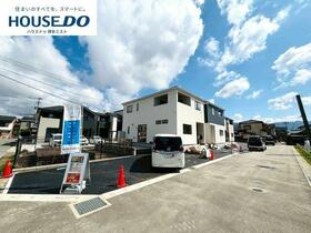 福岡県糟屋郡志免町東公園台１丁目