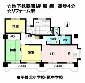 オオタピア平針