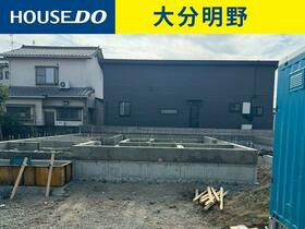 大分県大分市三川上３丁目