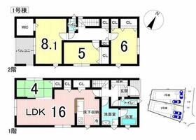 愛知県豊明市前後町仙人塚