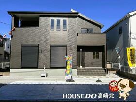 群馬県高崎市石原町