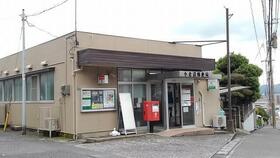 福岡県北九州市小倉南区沼緑町２丁目（賃貸アパート1LDK・2階・41.98㎡） その15