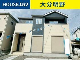 大分県大分市小中島３丁目