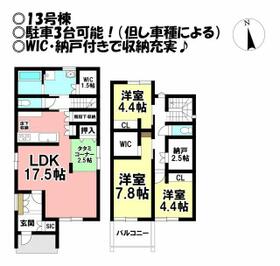 愛知県豊橋市弥生町字中原